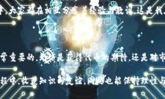 在區塊鏈和加密貨幣的世界中，空投（Airdrop）作